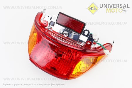 УЦІНКА, Ліхтар задній "стара модель" (тріщини). Китай (Запчастини на скутер Viper Wind / UM3152-V83)