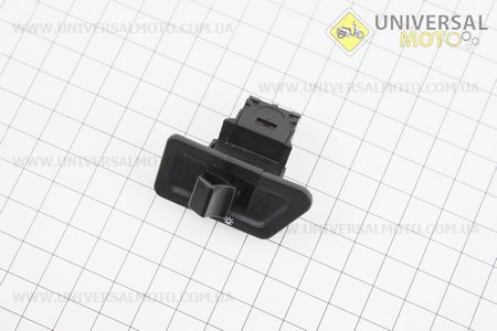 Кнопка - головного світла (5 контактів) DIO / GY6 (на два положення). Китай (Запчастини до японського скутера / UM3153-V05)