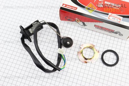 Датчик паливний в баку (прямий). ZHENGHE (Запчастини на Viper Race / UM3153-V10)