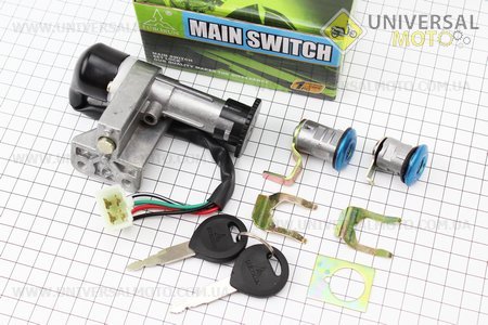 Замки комплект (запалювання, сидіння, багажник). EURORUN (Запчастини на скутер Viper Grand Prix / UM3160-V92)