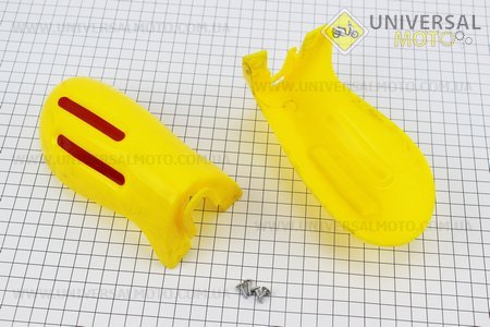 Пластик - захист для рук лівий, правий комплект 2шт, ЖОВТИЙ. Китай (Запчастини на скутер Viper Grand Prix / UM3161-V43)