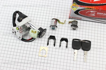 Замки комплект (запалювання, сидіння, багажник), тип 2. ZHENGHE (Запчастини на скутер Viper Grand Prix / UM3162-V26)