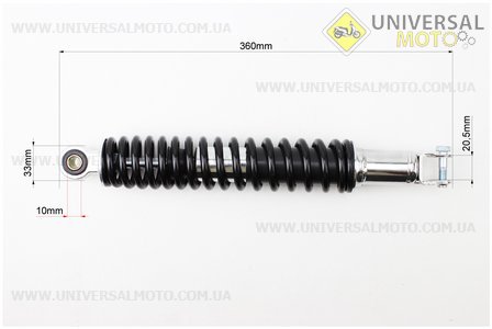 Амортизатор задний 335мм - черный