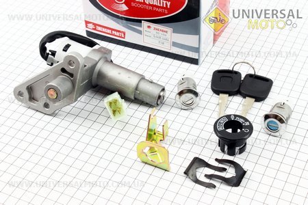 Замки комплект (запалювання, сидіння, багажник). ZHENGHE (Запчастини на скутер Viper Storm / UM3170-V23)