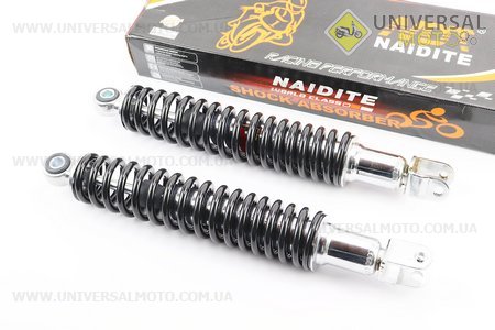 Амортизатор задній GY6 - 340мм * d50мм (втулка 10мм / вилка 8 мм), чорний комплект 2шт. NAIDITE (Запчастини на скутер Viper Storm / UM3170-V41)