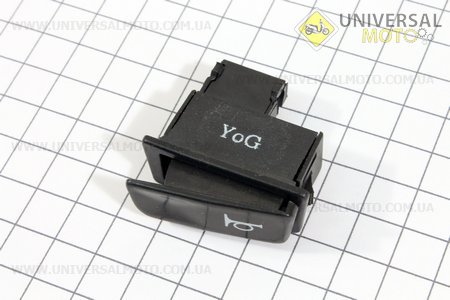 Кнопка - сигналу LEAD / GY6. Китай (Запчастини до японського скутера / UM3170-V71)
