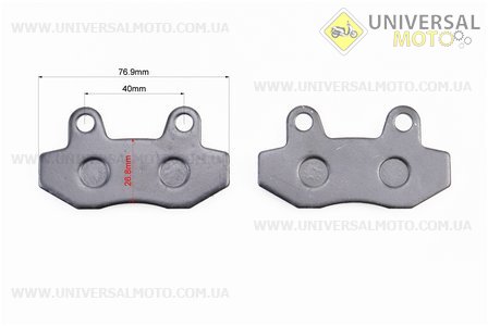Тормозные колодки дисковые без уха к-т(2 штуки.). HONDA (Скутер 125-150см3 / UM3171-V10)