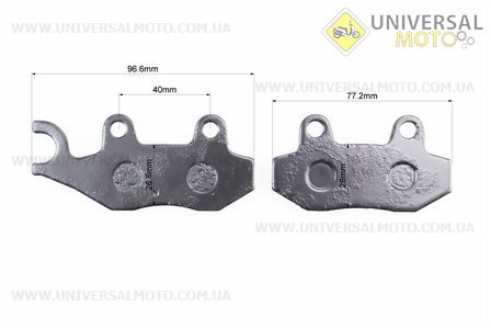 Тормозные колодки дисковые с ухом задние к-т(2 штуки.). Китай (Скутер 125-150см3 / UM3171-V13)