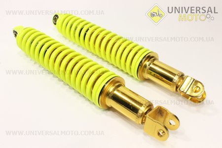 Амортизатор задний 330мм "мягкий" к-кт 2шт (цвет - лимонный)