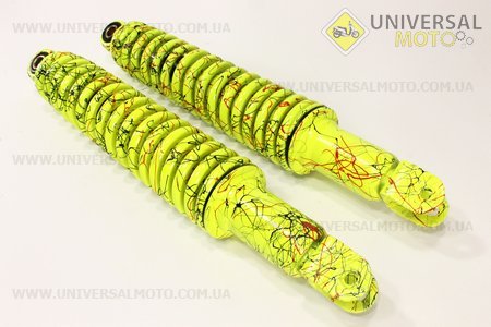 Амортизатор задний 330мм "мягкий" комплект 2 штуки (цвет - лимонный с паутиной). NAIDITE (Скутер Viper Storm / UM3171-V40)