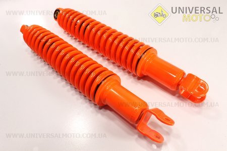 Амортизатор задний "мягкий" 330мм к-кт 2шт (цвет - оранжевый)