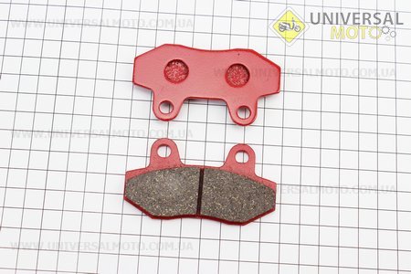 Тормозные колодки дисковые без уха к-т(2 штуки.) красные. YONGLI (Скутер 125-150см3 / UM3171-V71)