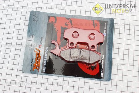 Гальмівні колодки (дискові) праве вухо, Viper - RACE / STORM / CG / СВ / HONDA-LS125; NSR 50; MBX 50 / LIFAN / KYMCO-Pulsar / LONCIN, комплект 2шт, червоні. YONGLI (Запчастини до 4Т скутера / UM3171-V73)