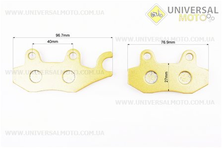 Тормозные колодки дисковые с ухом передние к-т(2 штуки.) желтые. YONGLI (Скутер 125-150см3 / UM3171-V74)