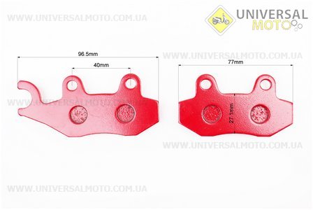 Гальмівні колодки (дискові) ліве вухо, Viper - RACE / STORM / CG / СВ / HONDA-LS125; NSR 50; MBX 50 / LIFAN / KYMCO-Pulsar / LONCIN, комплект 2шт, червоні. YONGLI (Запчастини до 4Т скутера / UM3171-V75)