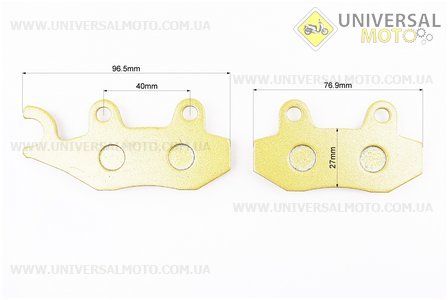 Тормозные колодки дисковые с ухом задние к-т(2 штуки.) желтые. YONGLI (Скутер 125-150см3 / UM3171-V76)