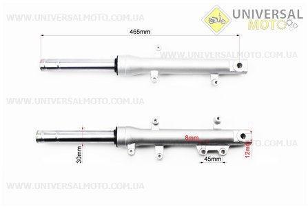 Амортизатор передний, комплект 2 штуки 460мм STORM 150. Китай (Скутер Viper STORM / UM3173-V22)
