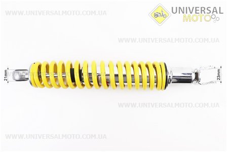 Амортизатор задній GY6 - 340мм * d50мм (втулка 10мм / вилка 8 мм), жовтий. NAIDITE (Запчастини на скутер Viper Storm / UM3173-V41)