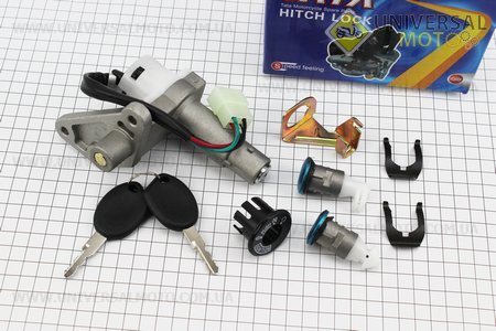 Замки комплект (запалювання, сидіння, багажник). TATA (Запчастини на скутер Viper Storm / UM3173-V57)