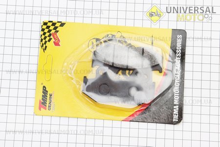 Гальмівні колодки (дискові) без вуха, Viper - RACE / STORM / CG / СВ / HONDA-LS125; NSR 50; MBX 50 / LIFAN / KYMCO-Pulsar / LONCIN, комплект 2 штуки. TMMP (Запчастини до 4Т скутера / UM3175-V36)