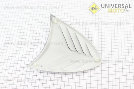Пластик - вставка пластика переднього верхнього "дзьоб" Storm New, СІРИЙ. Китай (Запчастини на скутер Viper Storm / UM3175-V41)