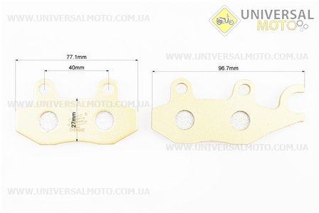 Гальмівні колодки (дискові) праве вухо, Viper - RACE/STORM/CG/СВ/HONDA-LS125;NSR 50;MBX 50/LIFAN/KYMCO-Pulsar/LONCIN, комплект 2шт, жовті. ZHENGHE (Запчастини до 4Т скутера / UM3175-V65)