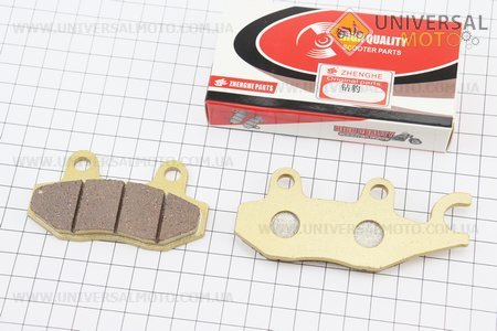 Гальмівні колодки (дискові) праве вухо, Viper - RACE/STORM/CG/СВ/HONDA-LS125;NSR 50;MBX 50/LIFAN/KYMCO-Pulsar/LONCIN, комплект 2шт, жовті. ZHENGHE (Запчастини до 4Т скутера / UM3175-V65)