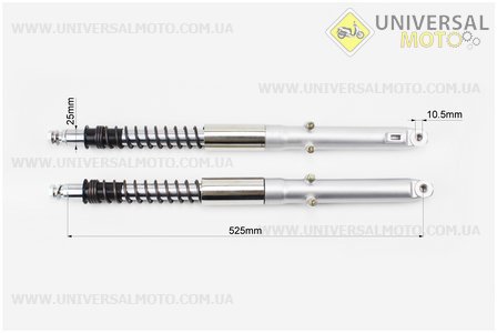 Амортизатор передній лівий, правий комплект L-525мм D-25мм (пружина зовні). Китай (Запчастини для мопеда Дельта / UM3180-V01)