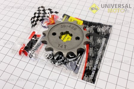 Звезда передняя JH70-428H 14T кованная