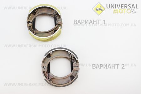 Гальмівні колодки задні комплект, 105мм (пружини під кутом). Китай (Запчастини для мопеда Дельта / UM3180-V89)