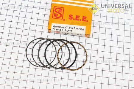 Кільця поршневі 70см.куб. 47мм +0,25. S (Запчастини для мопеда Дельта / UM3181-V02)