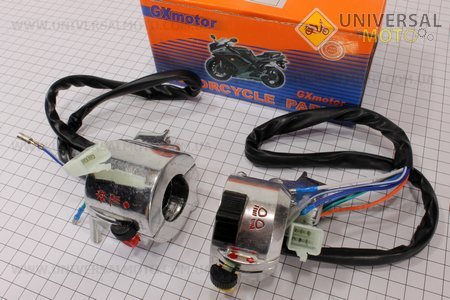 Блок кнопок на руле левый, правый комплект без рычагов комплект (под зеркала М8) Delta . GXmotor (Мопед Viper Delta / UM3181-V31)