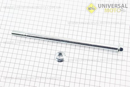 Вісь заднього колеса d12мм; L220мм + гайка. Китай (Запчастини для мопеда Дельта / UM3181-V40)