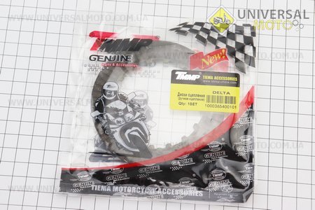 Диск зчеплення фрикційний комплект 2 шт DELTA. TMMP (Запчастини для мопеда Дельта / UM3181-V82)