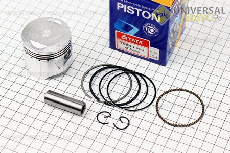 Поршневий комплект (поршень, кільця, палець) 70см.куб. 47мм +0,50 (палець 13мм). TATA (Запчастини для мопеда Дельта / UM3181-V83)