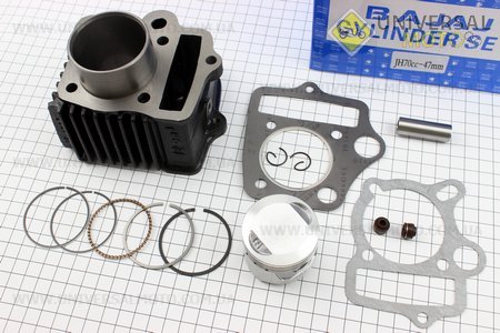 Цилиндро поршневой комплект (цпг) 70см3 47мм (палец 13мм). BAJAJ (Мопед Viper Delta / UM3182-V11)