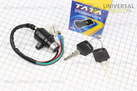 Замок запалювання. TATA (Запчастини для мопеда Дельта / UM3183-V55)