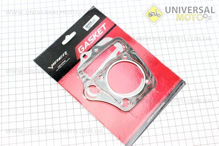 Прокладки поршневой комплект из 2 штуки 110см3 Active. Viper (Мопед Viper Delta / UM3184-V40)