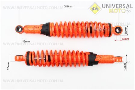 Амортизатор задній JH / CB / CG - 340мм * d60мм (під втулки) регульований, Помаранчевий з павутиною комплект 2шт. NAIDITE (Запчастини для мопеда Дельта / UM3184-V84)