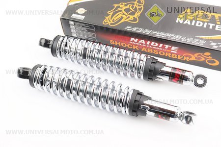 Амортизатор задній JH / CB / CG - 340мм * d59мм (під втулки) регульований, Хром комплект 2шт. NAIDITE (Запчастини для мопеда Дельта / UM3184-V86)