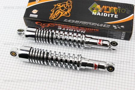 Амортизатор задній JH / CB / CG - З40мм * d55 мм (втулка 12 мм / втулка 10 мм) зі стаканом регульований, Хром комплект 2шт. NAIDITE (Запчастини для мопеда Дельта / UM3184-V92)