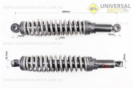 Амортизатор задній JH / CB / CG - 340мм * D60мм (під втулки) регульований, Димчастий комплект 2шт. NAIDITE (Запчастини для мопеда Дельта / UM3184-V96)