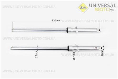 Амортизатор передній лівий, правий комплект L-620мм D-25мм (пружина всередині). Китай (Запчастини для мопеда Дельта / UM3185-V06)