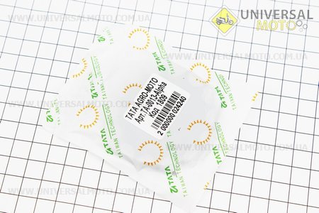 Зірка передня JH - 428H-14T. TATA (Запчастини для мопеда Дельта / UM3185-V22)