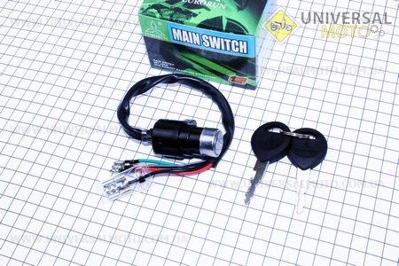 Замок запалювання. EURORUN (Запчастини для мопеда Дельта / UM3186-V40)