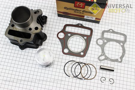 Циліндро поршневий комплект (цпг) 70см.куб.-47мм (палець 13мм). JINGJIU (Запчастини для мопеда Дельта / UM3187-V03)