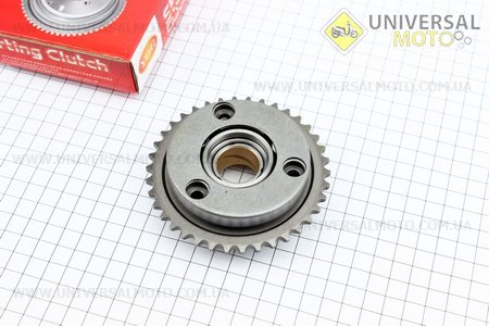 Бендикс стартеру - обгонна муфта CBT-125. YOG (Запчастини для мопеда Дельта / UM3187-V10)