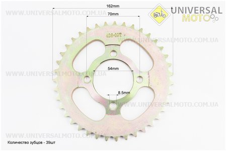Зірка задня JH - 428-39T - d=54; 4 отвори*70мм. TATA (Запчастини для мопеда Дельта / UM3188-V41)