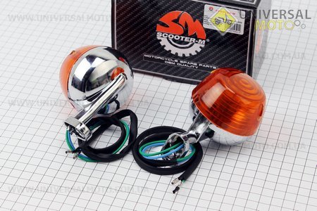 Поворотник лев., прав. "хром круглые" к-кт 2 шт