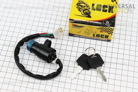 Замок запалювання. TMMP (Запчастини для мопеда Дельта / UM3188-V59)